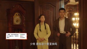 Жгучая любовь 1 сезон 8 серия