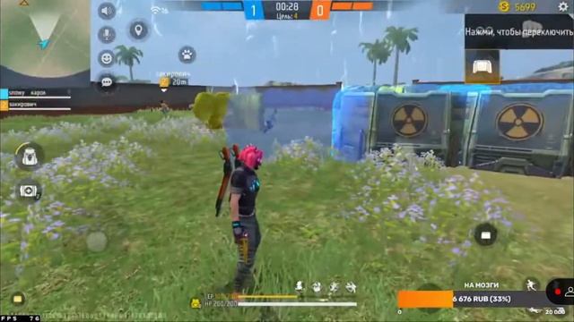 Кому настроить телефон до идеала? Пишите в ВК смотреть онлайн