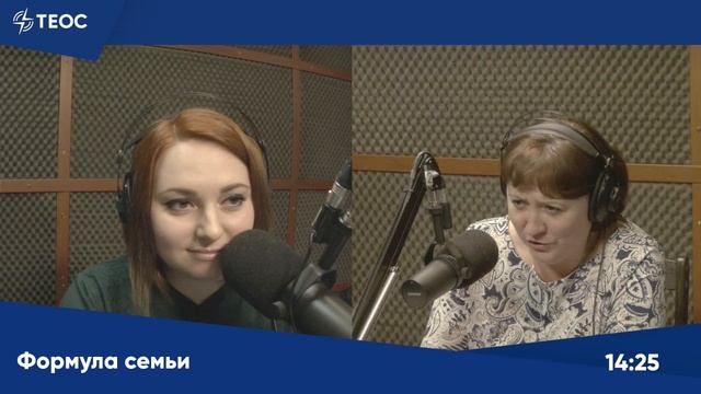 Существует ли идеальный брак?