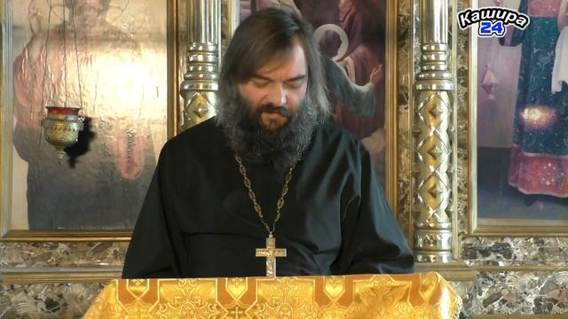 Почему и как нужно любить своих врагов? Священник Валерий Сосковец. 17.10.20г. смотреть онлайн