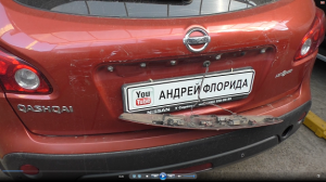 Замена накладки крышки багажника на Nissan Qashqai 2,0 4WD Ниссан Кашкай 2007