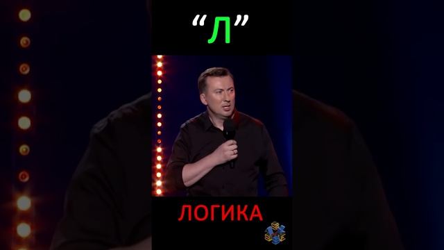 Телевизор вангует №3 смотреть онлайн