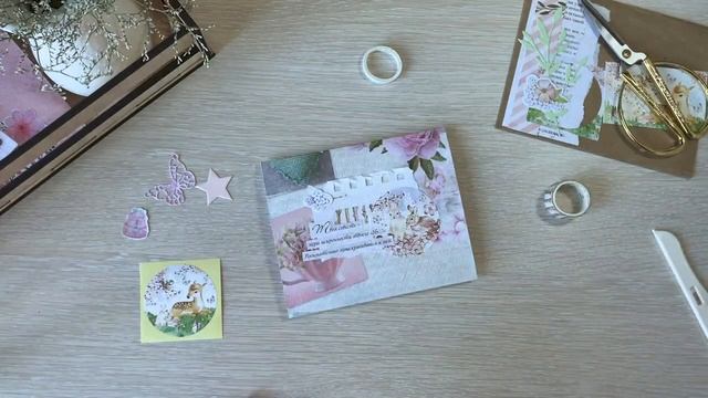 Создание письма для Любы | Бумажные письма смотреть онлайн