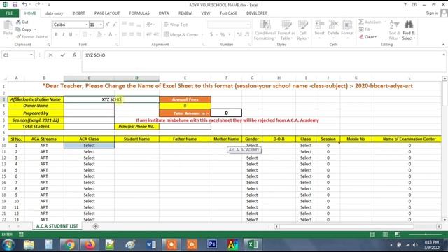 How to Prepare Student list and download excel file ( A.C.A. ACADEMY)| for Affiliation Centre смотреть онлайн