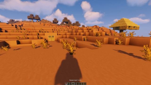 Плагин Fancy Physics | Добавляем немного физики на сервер майнкрафт смотреть онлайн