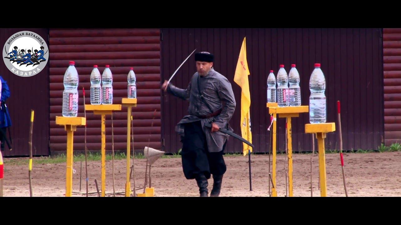 Баталица - командные соревнования по рубке шашкой смотреть онлайн