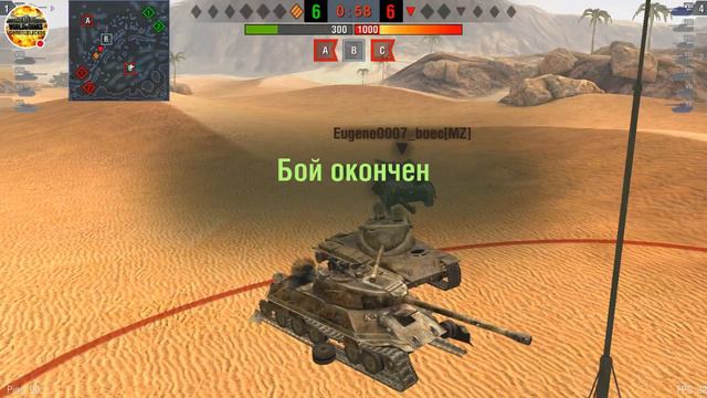 ||Стрим вот Блиц с Кланов!|| смотреть онлайн