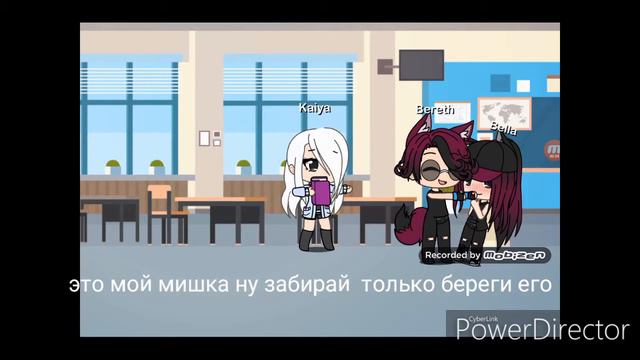 Почему говоришь что любишь а на самом деле. .. смотреть онлайн