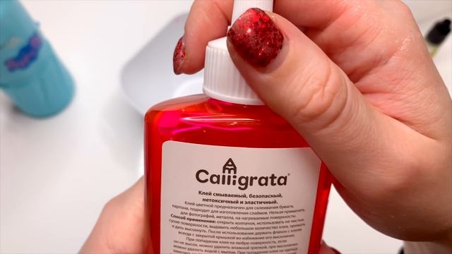 КЛЕЙ ДЛЯ СЛАЙМОВ! Идеален ЛИ СПЕЦИАЛИЗИРОВАННЫЙ клей для Слайма?! ТЕСТ НА Годность! смотреть онлайн