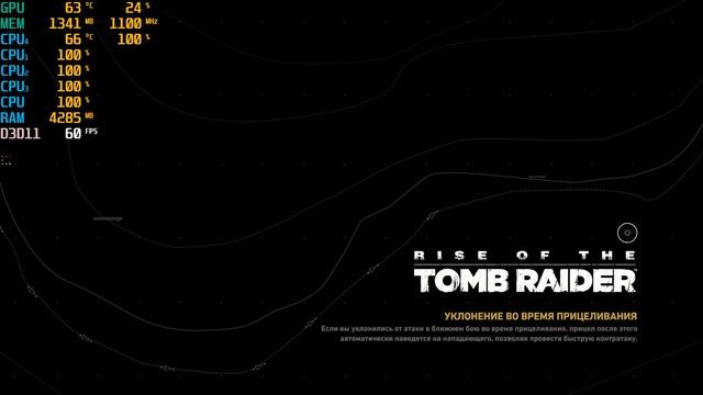 Intel Xeon X5460 с видеокартой 2GB HD6850 смотреть онлайн