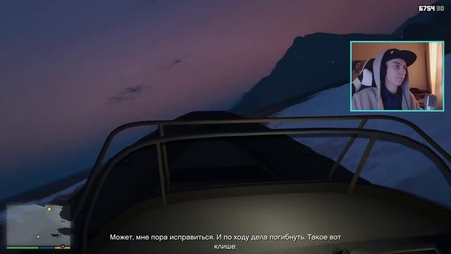 GTA 5 ПРОХОЖДЕНИЕ от ПЕРВОГО ЛИЦА! #9