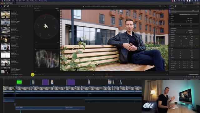 Обучение Final Cut Pro X | 10 крутых функций