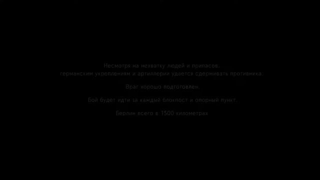 ПОДВОДНЫЙ КОРАБЛЬ ?!? -- Battlefield 5 #4 смотреть онлайн