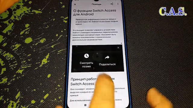 FRP! Xiaomi Redmi Note 8 MIUI 10 - разблокировка google account, Model: M1908C3JG смотреть онлайн