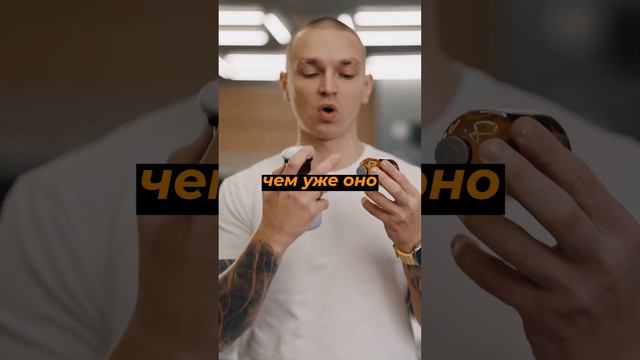 Баночка для аромадиффузора #shorts смотреть онлайн