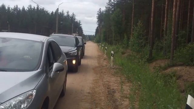 Поехали смотреть онлайн