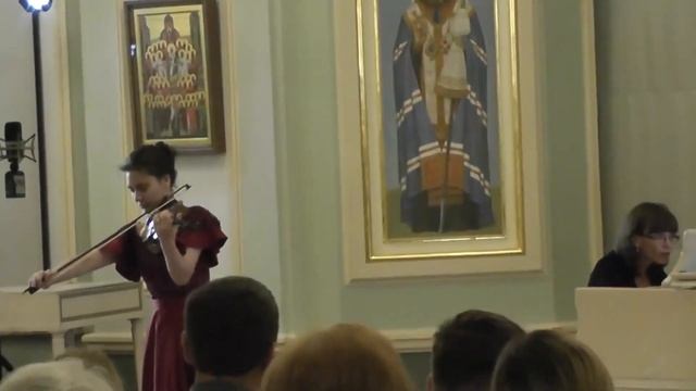 София Яковенко - К. Сен-Санс - "Интродукция и рондо-каприччиозо" смотреть онлайн