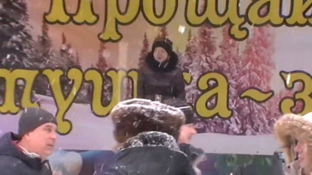 Масленица (18. 02. 2018 г.) смотреть онлайн