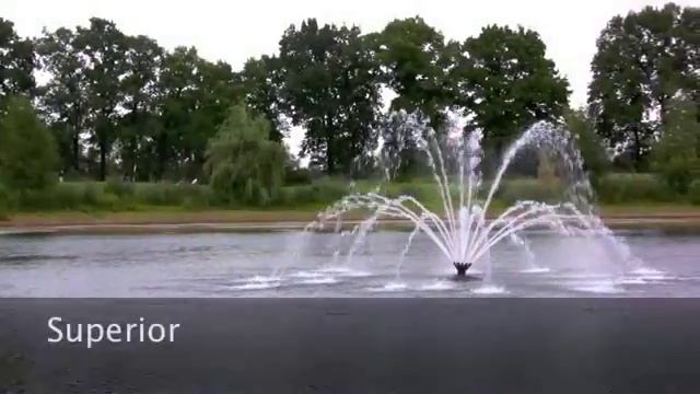Плавающий фонтан аэратор  AirFlo (House-Garden.ru)