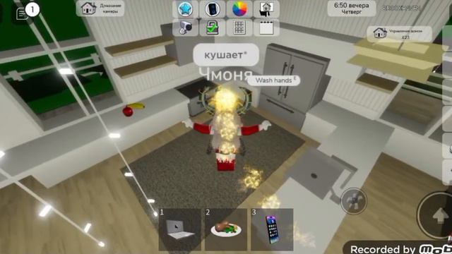 ИГРАЮ В БРУКХЕВЕН!💜 Первое видео❤🩹Играю роль мамы) смотреть онлайн