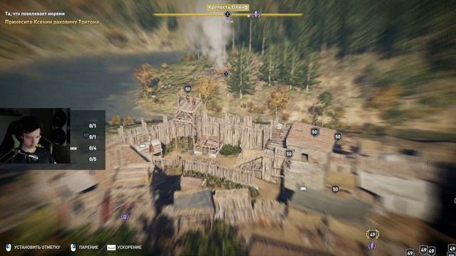 Пустая Македония | 60 | Assassin's Creed Odyssey ʕ·ᴥ·ʔ смотреть онлайн
