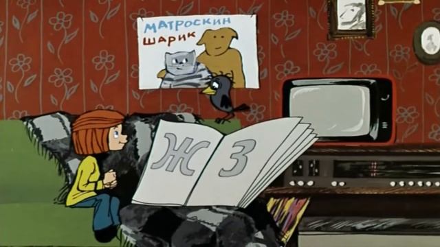 ВОЛШЕБНЫЙ МАЯЧОК Номер телефона и домашний адрес 1057 выпуск 2018 г. смотреть онлайн