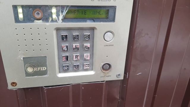 Как записать ключ "сплошным списком" смотреть онлайн