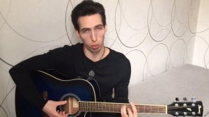 Как играть HammAli & Navai - Давай мы с тобой сыграем в  Прятки на гитаре/разбор  и аккорды Litvin