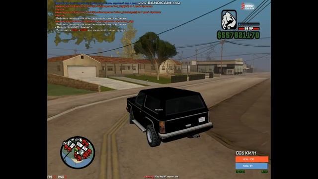 создание бригады в Sa:mp