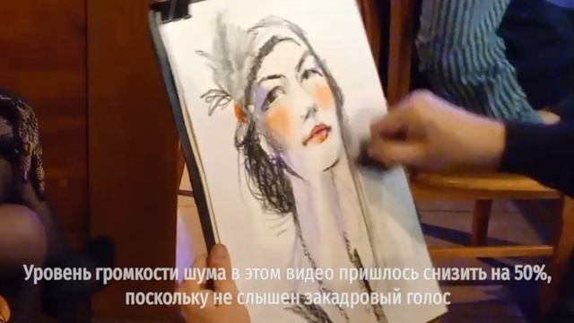Художник на празднике: шаржист, портретист, клоун, миссионер? Рисуем, смотрим, размышляем 23.12.202 смотреть онлайн