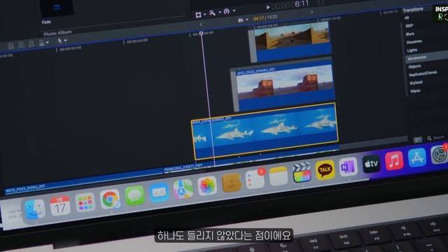 솔직히 미쳤습니다..! 660만원 짜리 M1 Max 맥북프로 16인치 실사용 리뷰! смотреть онлайн