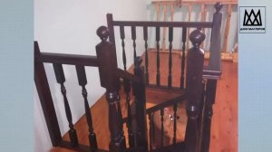 Отзыв (село Хомутово)