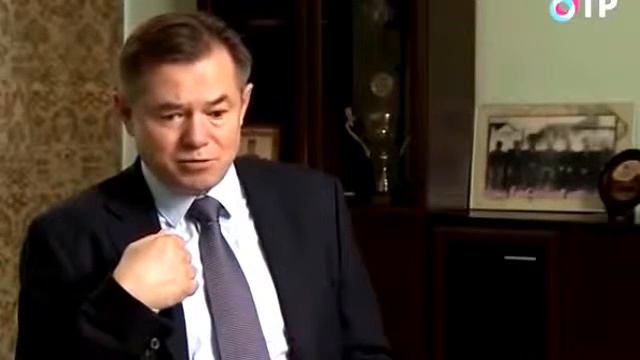 Сергей Глазьев. Как есть и как должно быть смотреть онлайн