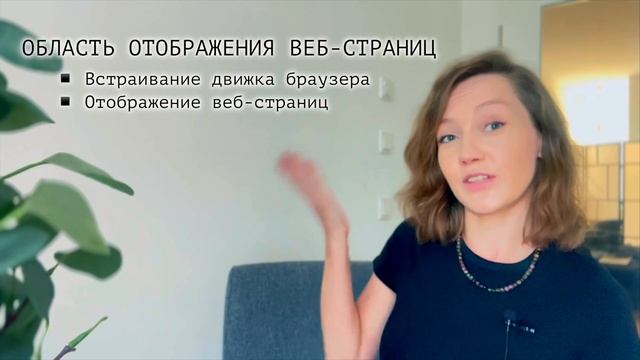 КАК НА САМОМ ДЕЛЕ ВЫГЛЯДИТ РАБОТА PROJECT MANAGER // Диаграмма Ганта в IT проектах #WITM смотреть онлайн