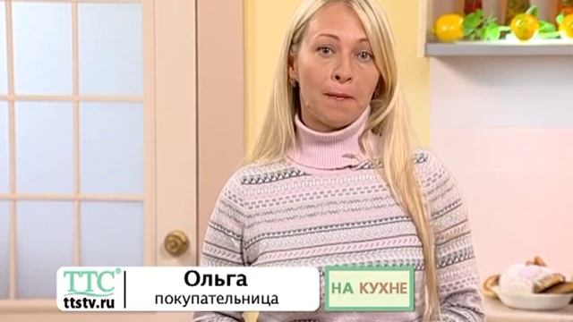 Молоковарка смотреть онлайн
