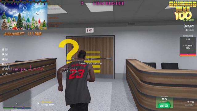 Gta 5 Chicago Luxe -Добрый стрим -3 дня до Рождества ))🚀🌏 ( 🗽⚡🔥 ) смотреть онлайн