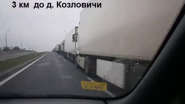 Пробка перед грузовым терминалом Брест смотреть онлайн