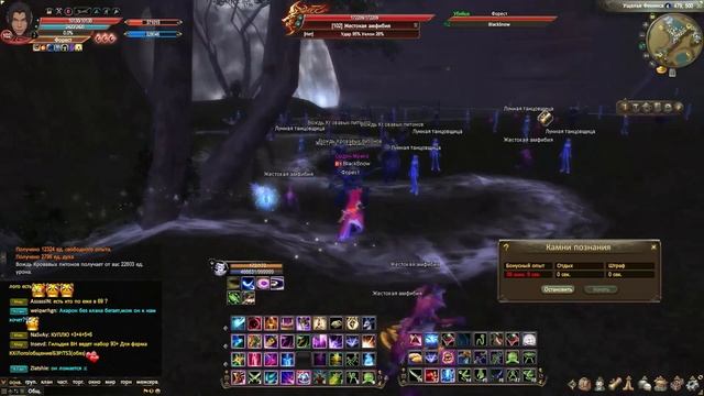 ВДОНИЛ ВСЮ ЗАРПЛАТУ в ИГРУ PW. Perfect World 2017