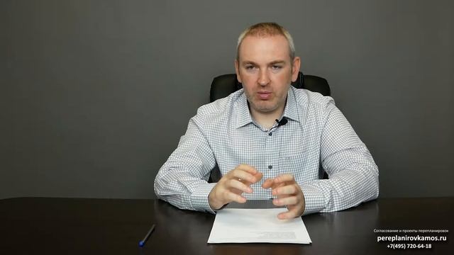 Авторы проектов домов смотреть онлайн