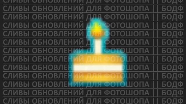 НОВОЕ ОБНОВЛЕНИЕ НА ДЕНЬ РОЖДЕНИЕ АВАТАРИИ 2018|ТИТУЛЫ, ЗНАЧКИ, ВОЗВРАЩЕНИЕ ИННОКЕНТИЯ |l АВАТАРИЯ смотреть онлайн