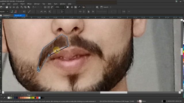 How to Create Vector Face Portrait - Speed Art - Coreldraw with Ahsan Sabri смотреть онлайн