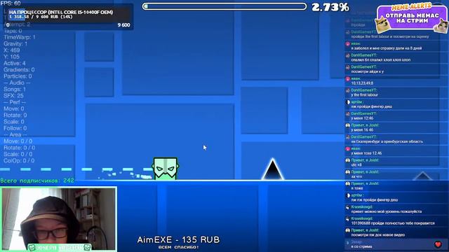 GEOMETRY DASH / СТРИМ / Joseph Sobchak смотреть онлайн