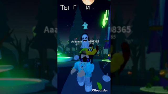 #роблокс #2023 #а4лох #режимы #россия #ютуб #чудочай #вреки #новыйгод #зима #танцы #тытоп#тытоп#топ смотреть онлайн