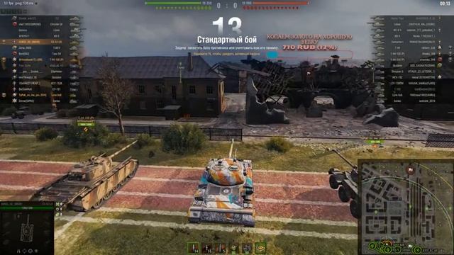WORLD OF КАРТОШКА!!! Взводный Стрим, полный боли!!! гость: Mr.VinniHook! Потеем в 4000 Вн8. смотреть онлайн