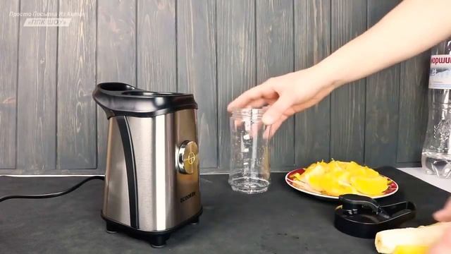 Блендер с тритановыми чашами O'cooker
