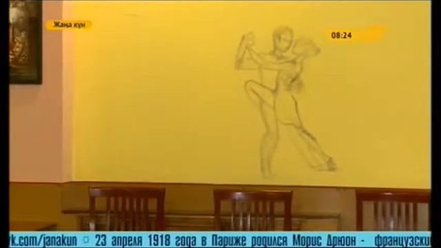 Уроки аргентинского танго в рубрике "Держи ритм" смотреть онлайн