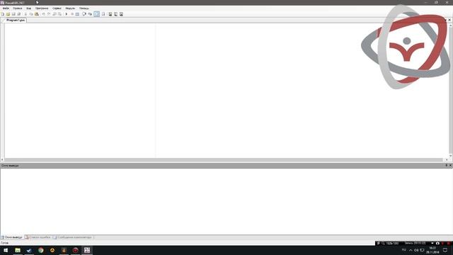 PASCAL ABC #1 ГДЕ СКАЧАТЬ И КАК ПОЛЬЗОВАТЬСЯ смотреть онлайн