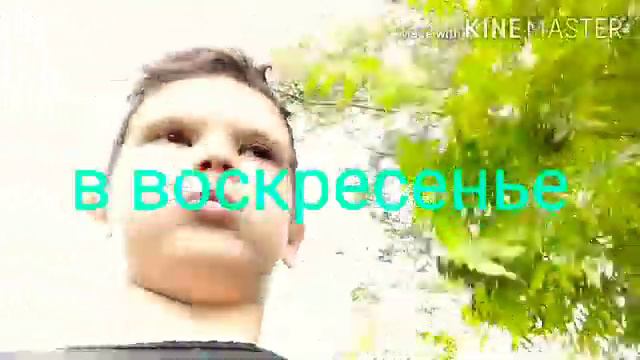 Мой первый мини влог и перемены на канале смотреть онлайн