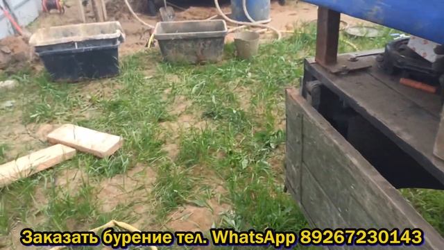 Абиссинская скважина 180л.ч. это много или мало ? смотреть онлайн
