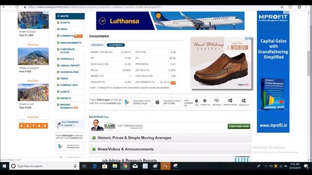 Top News in Reliance indus , Graphite India , RCOM , Jet Airways , Vakrangee , ........... смотреть онлайн